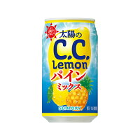 サントリー 太陽のＣ．Ｃ．レモン　パインミックス　３５０ｍｌ缶